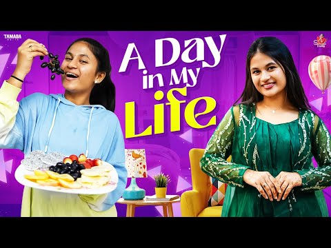 A Day in My Life || Sahrudafruity || #agaro #everydayexpert