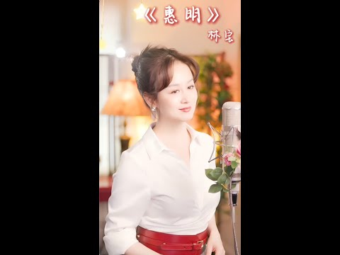 ❤️沉浮如梦🎵甘苦只在心❤️