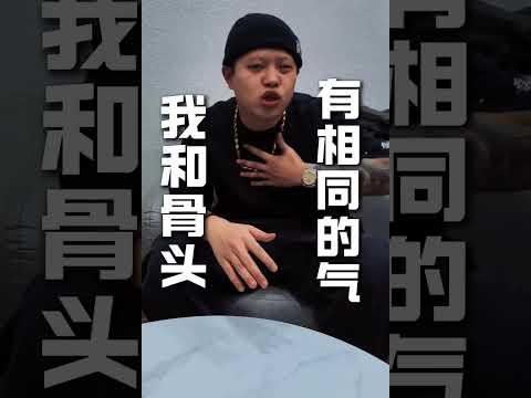 太对味了！贰万预告boombap风格新曲！#贰万