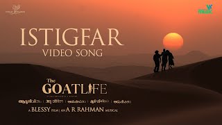 Istigfar Song - Arabic | The GoatLife | Aadujeevitham | @ARRahman  | Raja Hasan | Faiz Mustafa