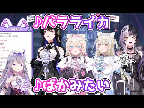 【ホロライブ切り抜き】デビュー１周年記念歌枠の選曲が予想外すぎるholoAdvent【ホロライブEN】