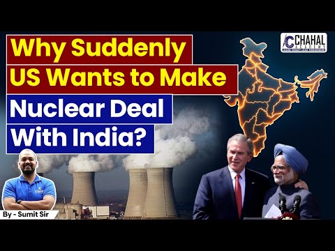 Nuclear Secrets Revealed: What's Behind the India US Deal?