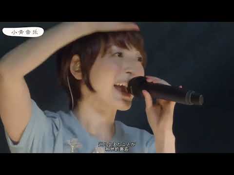 【演唱会】盘点8首动漫主题曲超燃现场，宅男大合唱，太炸了