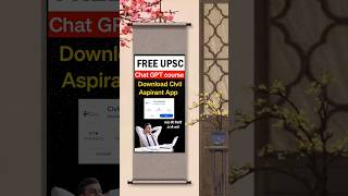 UPSC free course Chatgpt | UPSC Preparation through chatGPT #ias #upsc