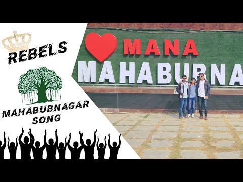 REBELS - MAHABUBNAGAR SONG | Official Music Video | Youngest Rappers | 2025