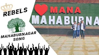 REBELS - MAHABUBNAGAR SONG | Official Music Video | Youngest Rappers | 2025