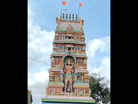 Sri Anjaneya Temple || Vajrakaya song  || #temple #anjaneya #hanuman #vajrakaya #shorts