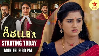 Paape Maa Jeevana Jyothi - Episode 1115 | Aditya Criticises Sunandha | Star Maa Serials | Star Maa