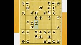 【将棋俱楽部２４】三間飛車の△６四銀対策