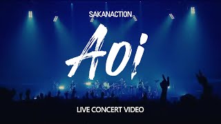 Aoi - 사카낙션 [LIVE 한글자막]