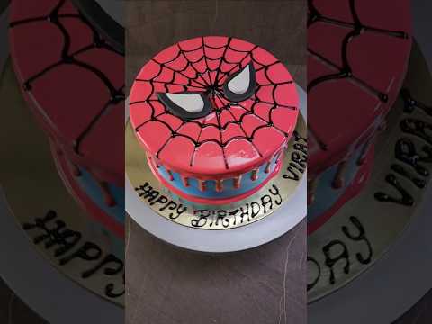 Spider Man Cake | Chocolate Cake | Spider Man Lover's Cake | Themed Birthday Cake