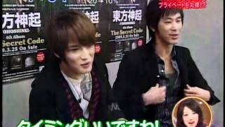 090314 Tohoshinki CHUKYOTV-The Secret Code Promotion (YunJae)