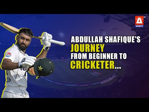 From the start to the spotlight | Abdullah Shafique’s cricketing journey.