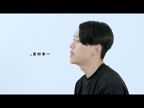 .new - personal .吉村幸一