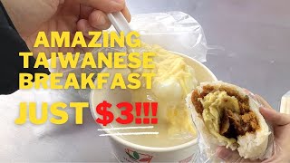 Best Taiwanese Breakfast for $3 DOLLARS in Taipei! | YongHe Soy Milk (永和豆漿大王)