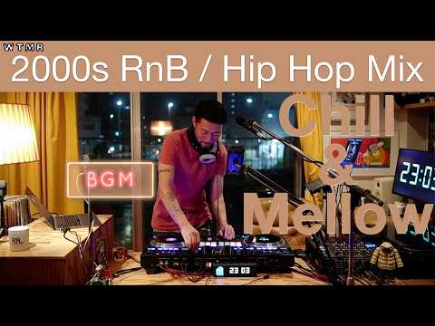 2000s RnB / Hip Hop Chill & Mellow Mix “WTMR BGM-39” [Playlist, DJ Mix, Destiny's Child, Beyonce]