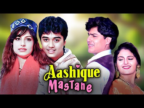 Aashique Mastane | 90s Romantic Movie | Harish Kumar & Monica Bedi | Abhishek & Ayesha Jhulka