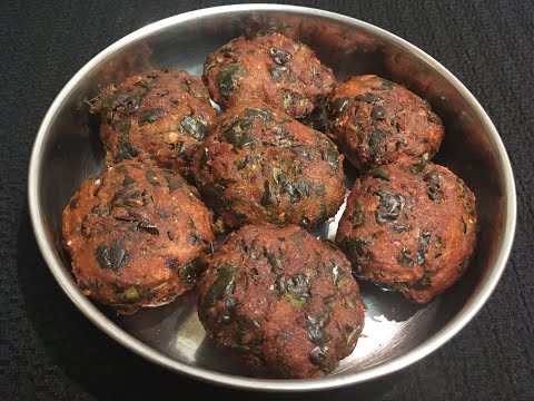 Mashinga Palle Dangar | Drumstick leaves Recipe | Moringa leaves Vada |