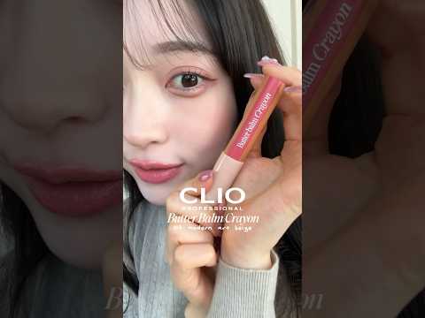 CLIOのかわいすぎるクレヨンでおメイク🖍️🩷 #韓国コスメ#韓国メイク#コスメ#メイク#メイク動画