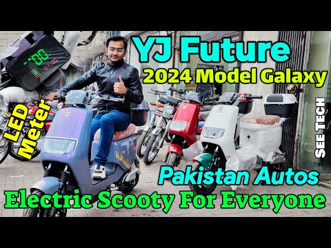 YJ Future 1000 Watt Electric Scooty Galaxy Model 2024 | Best Scooty For Girls