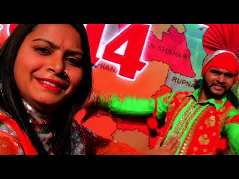 Khadi Kuwari Kothe Te: Balbir Pal | New Punjabi Songs