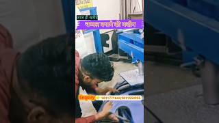 मात्र 25000 में चप्पल बनाकर खूब कमाए,sleeper making business #youtubeshorts #new #shorts