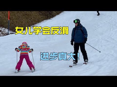 瑞士老公帶我們一家去滑雪，混血女兒又學會新技能，進步真快！