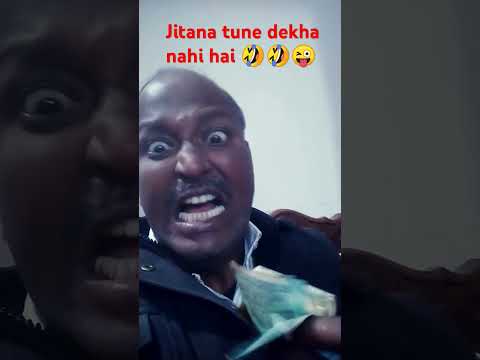 Utna to mere ooper karja hai 🤣🤣🤣😜😜😳 #funny #comedy #jokes #shots #yt_shorts #trending 😜😜🤣🤣👌👍💓💓