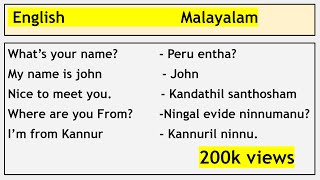 Learn Malayalam through English  English Malayalam Conversation