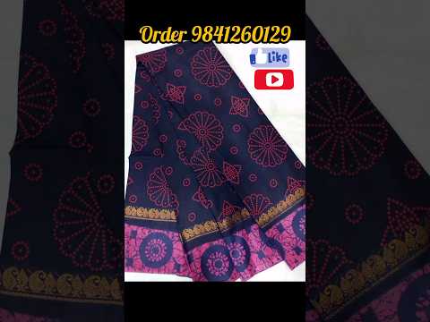 New design pure cotton sarees. #trending# viralshorts#purecottonsarees#specialcottonsarees#shorts