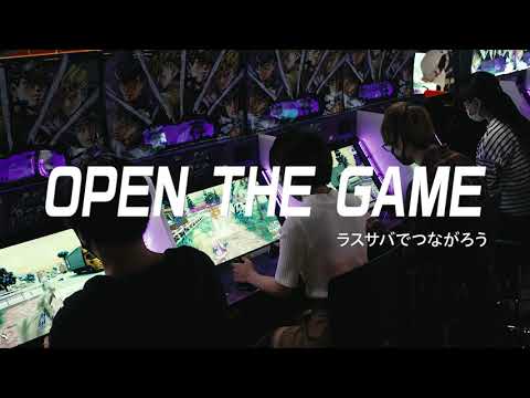 「ジョジョの奇妙な冒険 ラストサバイバー」PV　ラスサバでつながろう