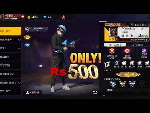 Free Fire id Sell Low Price😱||FF id Sell 🛒Low Price ma id💸||Trusted id Seller💯 // 50% OFF 💯% Trusted