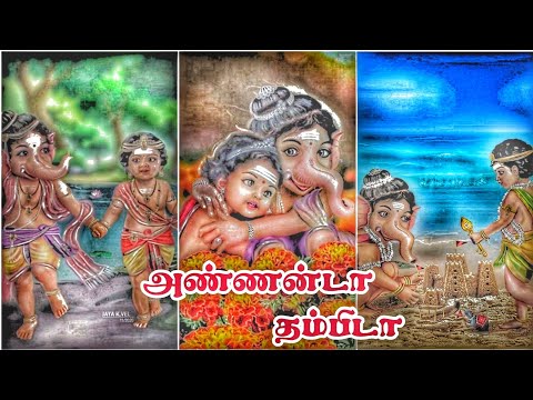 Annan thambi whatsapp status ✨||Murugan whatsapp status ||murugan efx whatsapp status✨#murugansongs