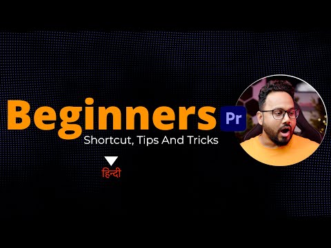 Premiere Pro Tricks For Beginners | Speed Up Your Video Editing