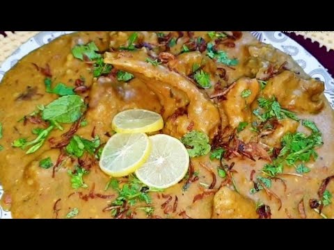 Ramadan Special Mutton Khichda / Mutton Haleem / मटन खिचड़ा / The Fatima's Kitchen Recipe