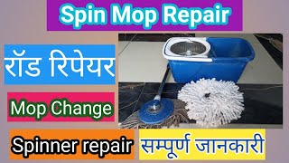 Spin Mop all problems solutions