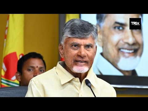 Meeting of Chief Minister Shri Nara Chandrababu Naidu with TDP MLAs, MPs and MLCs.| Trix Media