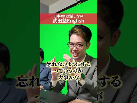 勉強のモチベーションの上げ方