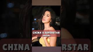 Famous Chinese Star 【朱珠】 |🌟 #ChineseCeleb #StarBeauty #TrendingNow #Viral #中国明星