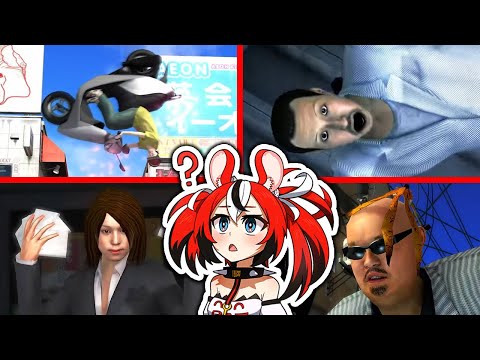 Bae Reaction To Hilarious Revelation Moves In Yakuza 3 [ Hololive EN ]