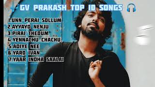 GV Prakash love song in tamil #newsong #top10songs #remix #gvprakashkumar #love