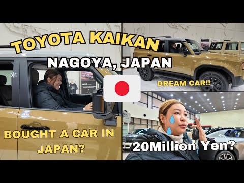 Toyota Kaikan Museum Tour, Nagoya Japan | kriserika