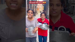 Watch till the end 😂🤣 #trend #twins #sister #bhandara #funny #comedy #ytshorts