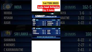 Match Summary | India won by 2 runs #indvssl1stt20 #indvsslt20 #indvssl #indvsl #shorts