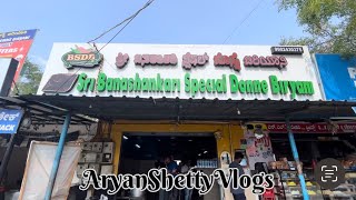 Banashankari Special Donne Biryani | Unlimited Chicken and Mutton combo | Near RV college