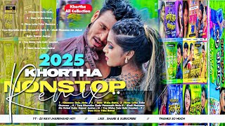 7Th New Khortha Non-stop Raj Bhai Best Remix 2025 Holi Special Dance Mix Dj Ravi Jharkhand No1