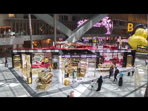 Puig - Qatar Duty Free, Hamad International Airport