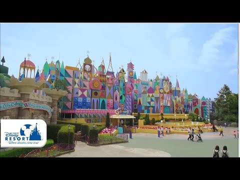 【公式】イッツ・ア・スモールワールド/東京ディズニーランド/Tokyo Disneyland