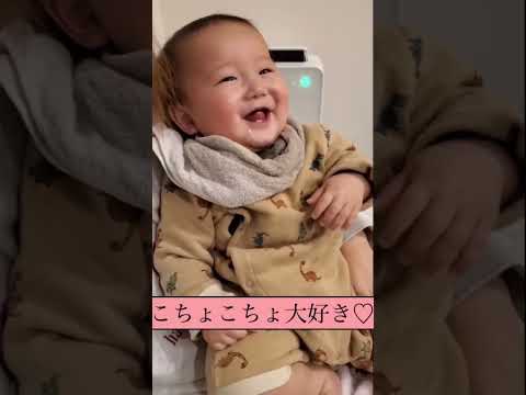 笑いを誘う赤ちゃんの可愛すぎる笑い声♡