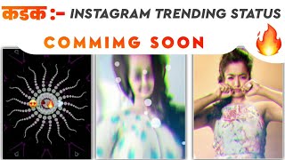 INSTAGRAM TRENDING STATUS EDITING 2021|| ALIGHT MOTION STATUS EDITING || ADITYA EDITZ